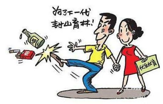57岁妈妈冒死生子,暴瘦50斤,网友 太自私了吧...