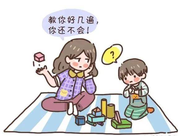 对孩子不耐烦时,想想这三句话,有奇效