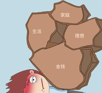 《如果你把身体当做你的生命》作者: 李威【大众原创诗词曲网刊】签约作家